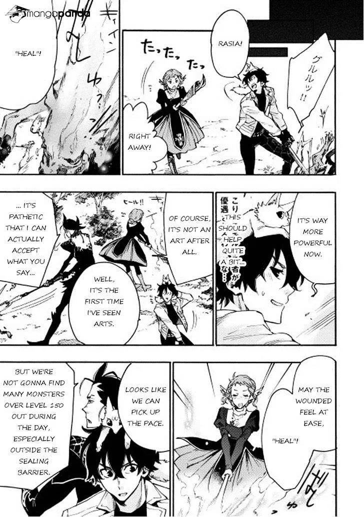 The New Gate Mangakakalot X Chapter 13 Page 5