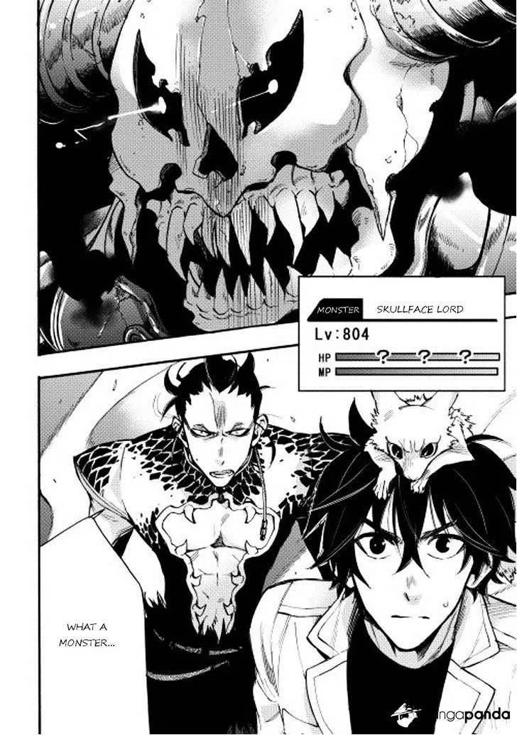 The New Gate Mangakakalot X Chapter 13 Page 43