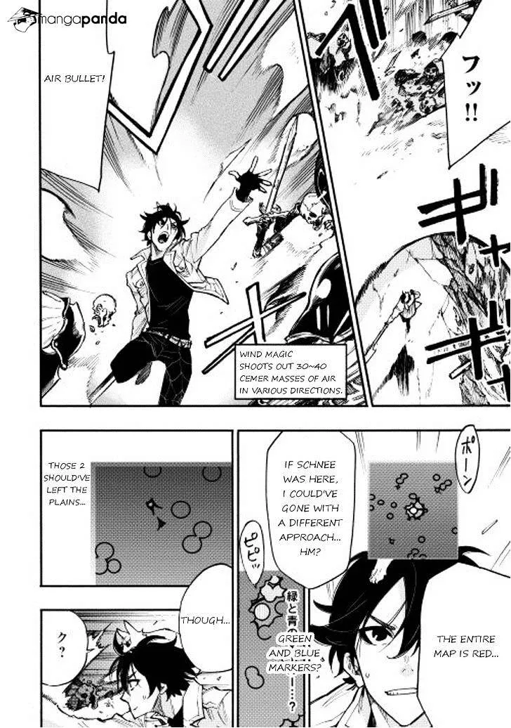 The New Gate Mangakakalot X Chapter 14 Page 21