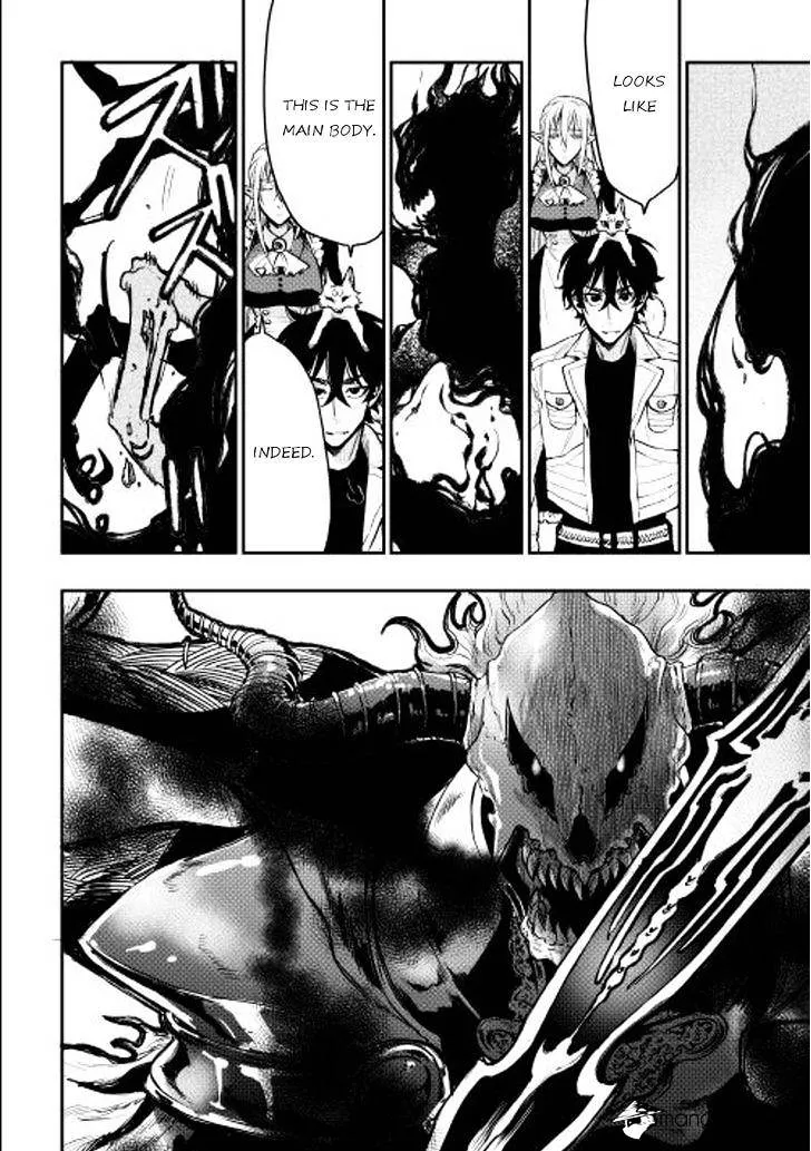 The New Gate Mangakakalot X Chapter 15 Page 11