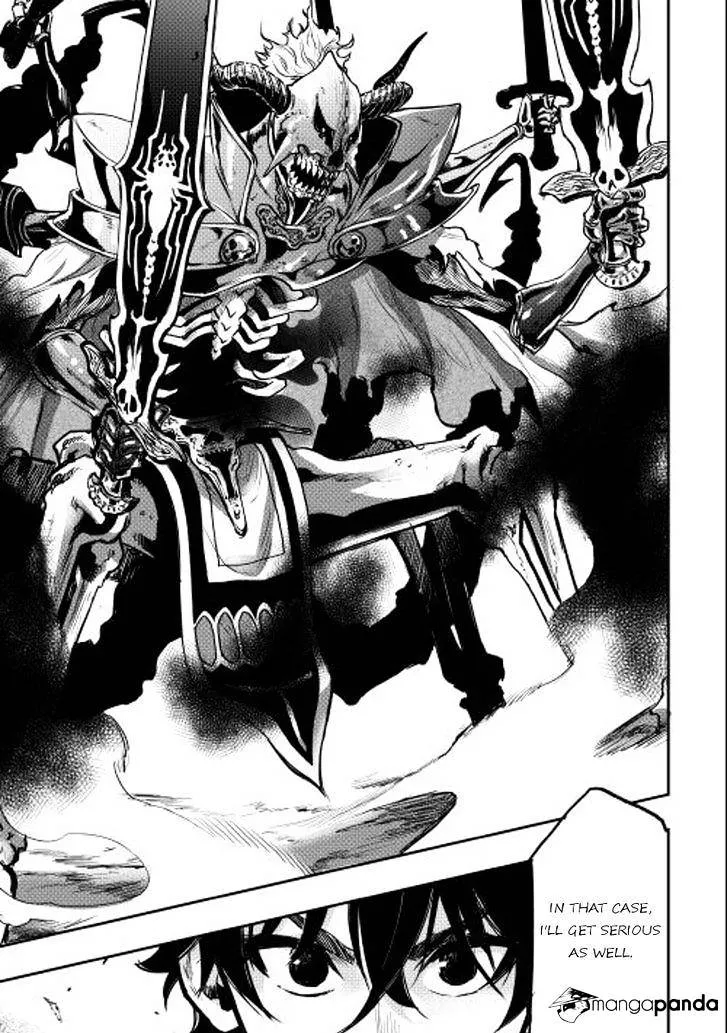 The New Gate Mangakakalot X Chapter 15 Page 12