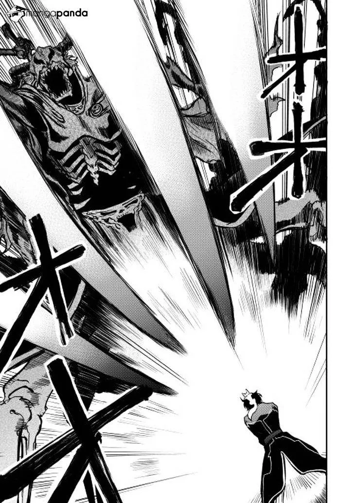 The New Gate Mangakakalot X Chapter 15 Page 14