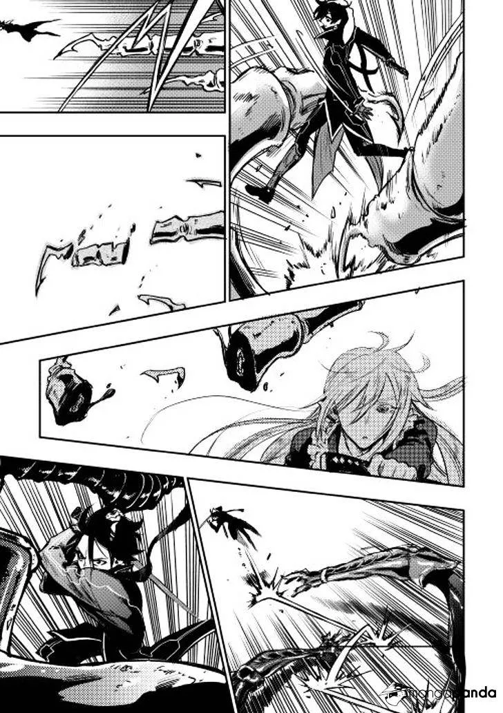 The New Gate Mangakakalot X Chapter 15 Page 19