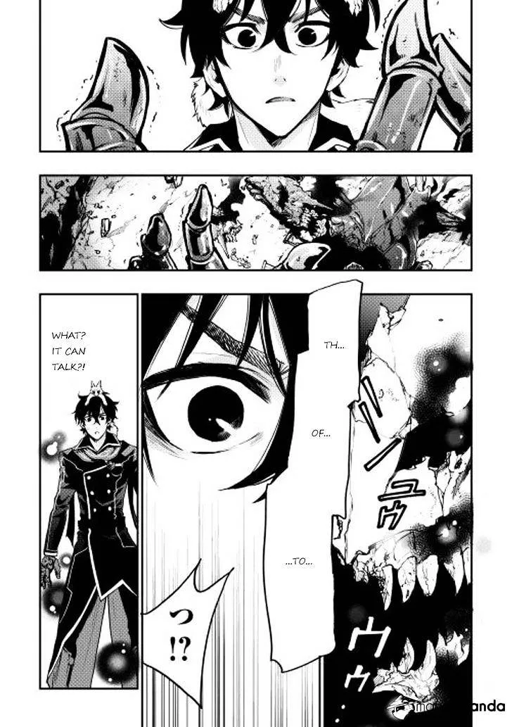 The New Gate Mangakakalot X Chapter 15 Page 24