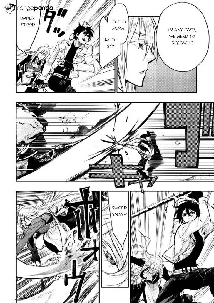 The New Gate Mangakakalot X Chapter 15 Page 7