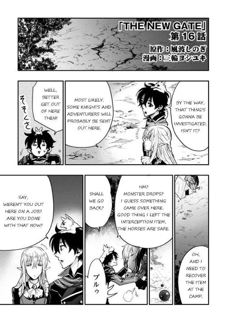 The New Gate Mangakakalot X Chapter 16 Page 1