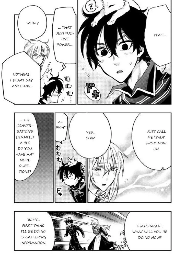 The New Gate Mangakakalot X Chapter 16 Page 11