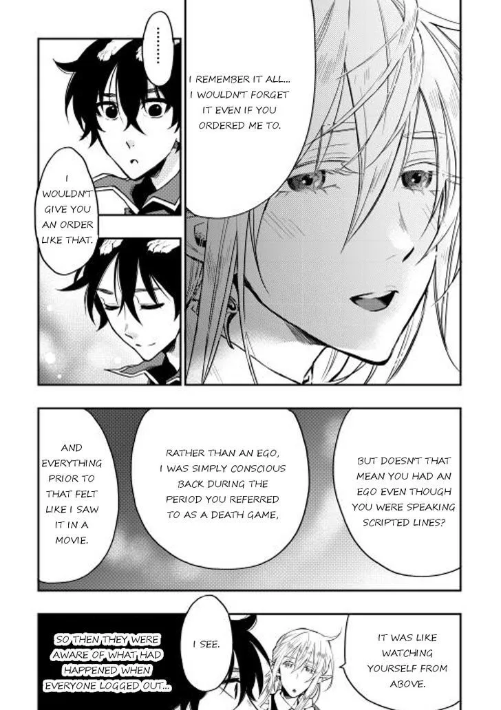 The New Gate Mangakakalot X Chapter 16 Page 14