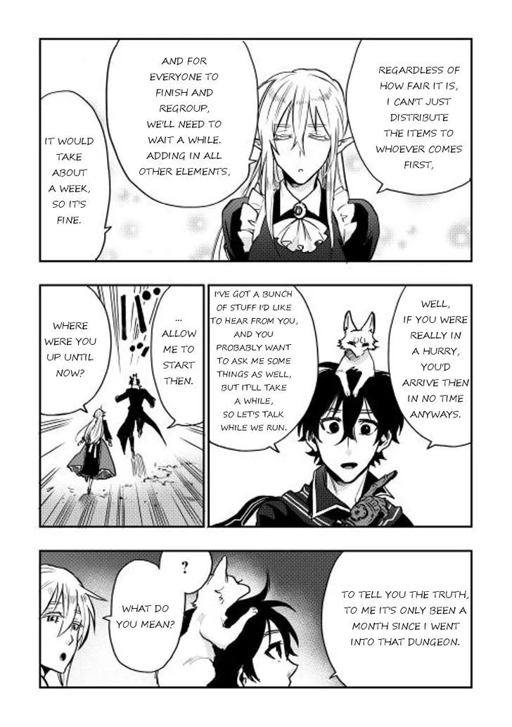 The New Gate Mangakakalot X Chapter 16 Page 3
