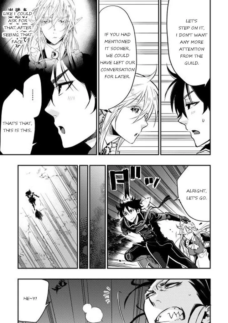 The New Gate Mangakakalot X Chapter 16 Page 24