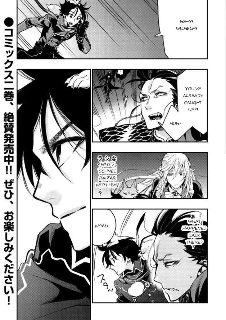 The New Gate Mangakakalot X Chapter 16 Page 25
