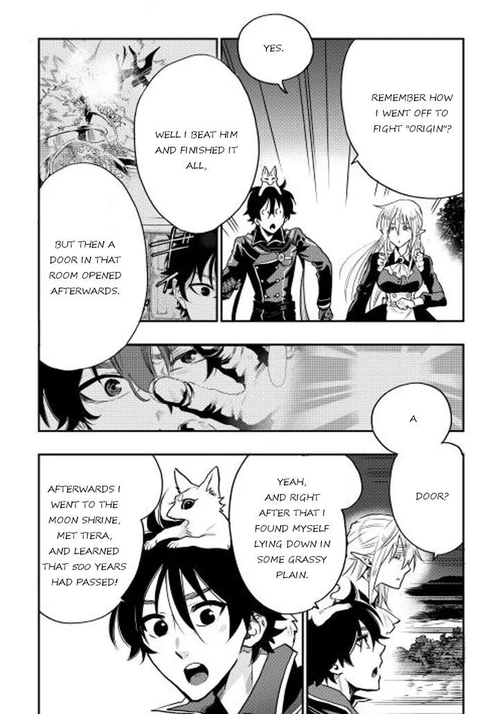 The New Gate Mangakakalot X Chapter 16 Page 4