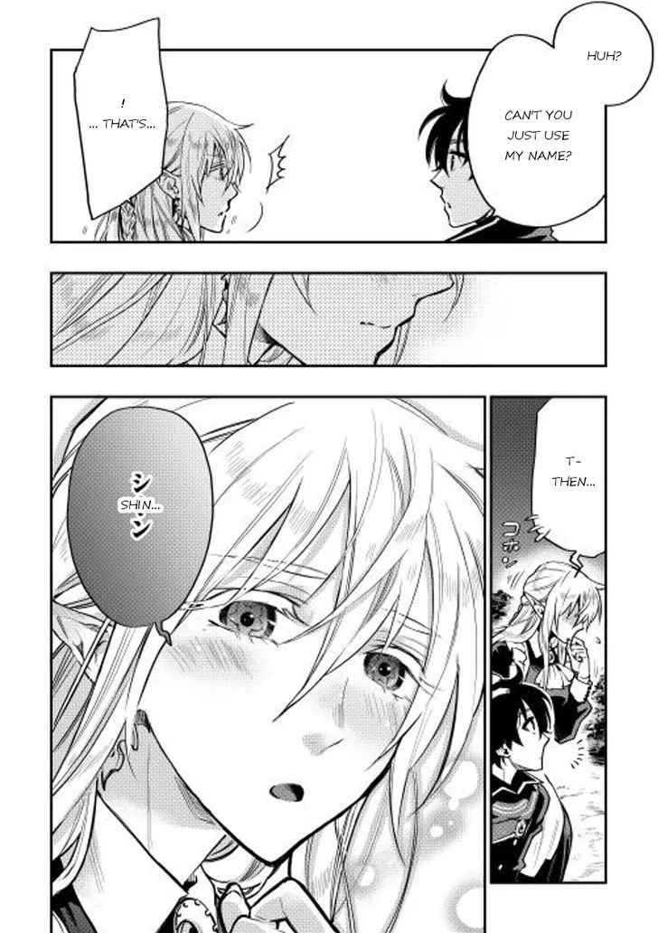 The New Gate Mangakakalot X Chapter 16 Page 10