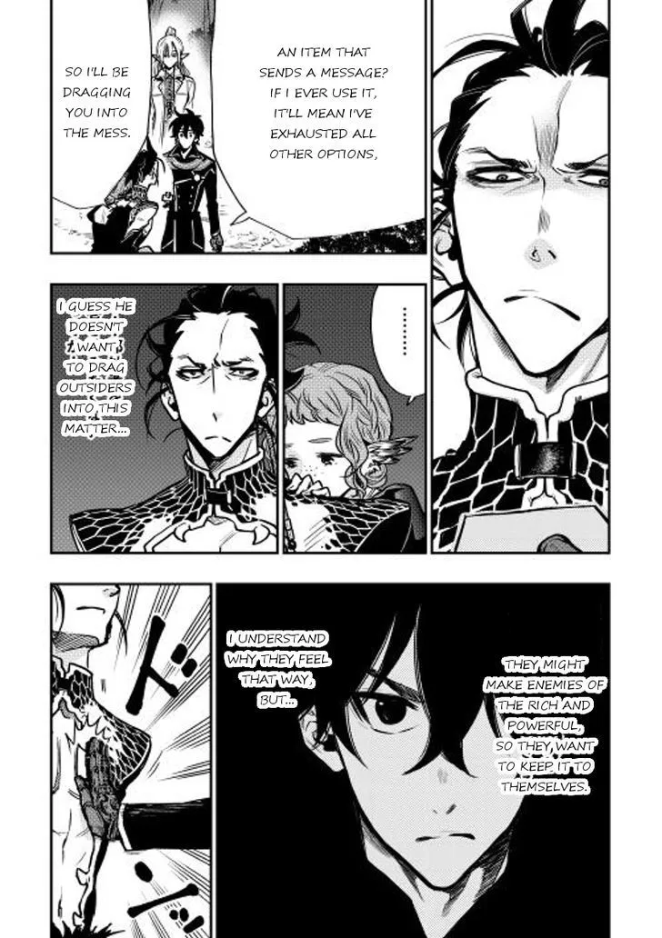 The New Gate Mangakakalot X Chapter 17.2 Page 19