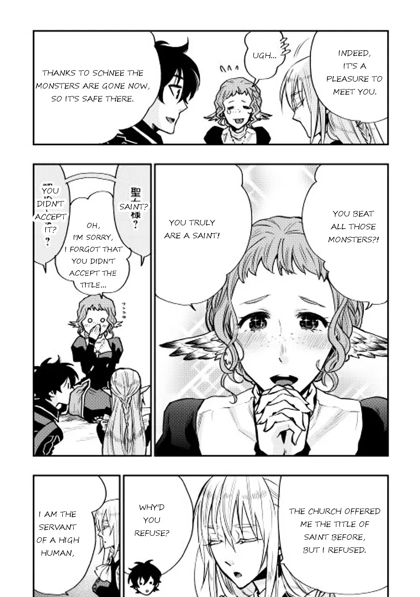 The New Gate Mangakakalot X Chapter 17 Page 15