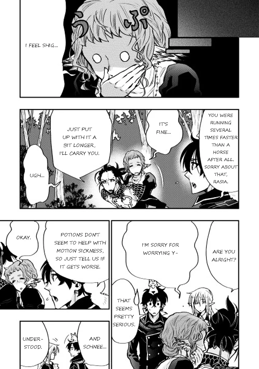 The New Gate Mangakakalot X Chapter 17 Page 17