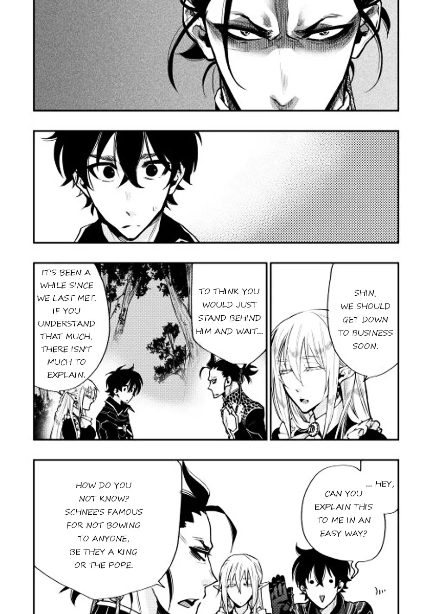 The New Gate Mangakakalot X Chapter 17 Page 3