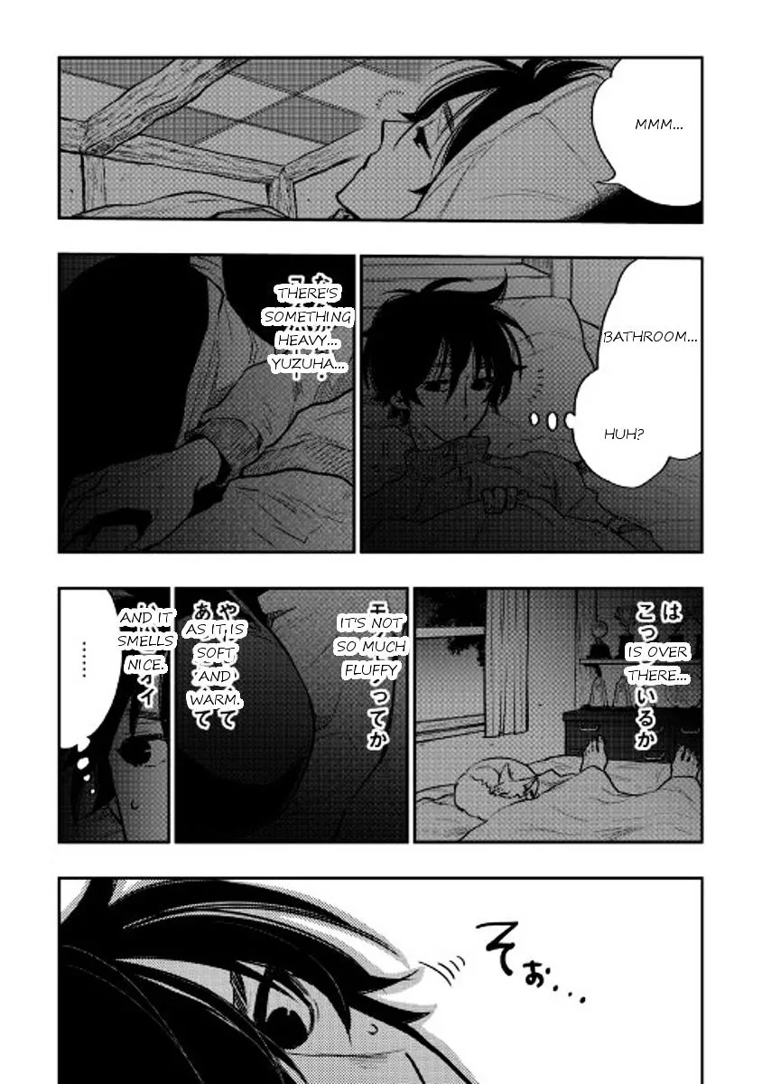 The New Gate Mangakakalot X Chapter 18 Page 17