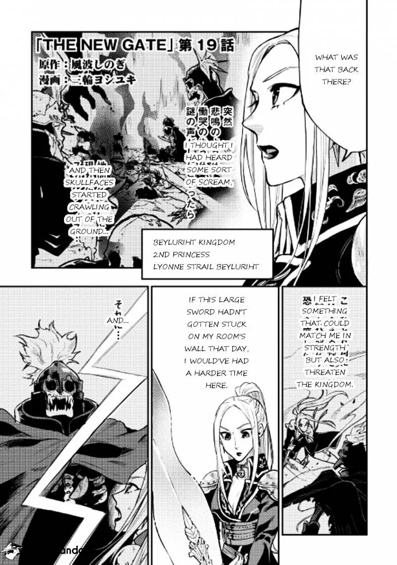 The New Gate Mangakakalot X Chapter 19 Page 1