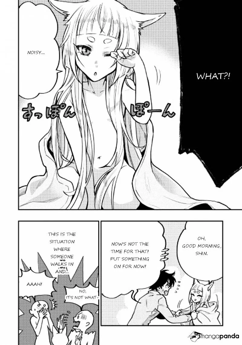 The New Gate Mangakakalot X Chapter 19 Page 12