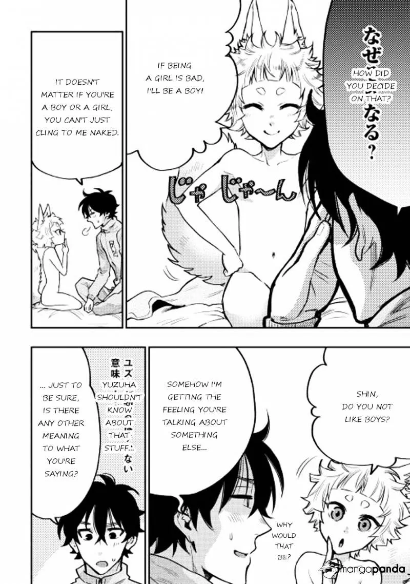 The New Gate Mangakakalot X Chapter 19 Page 14