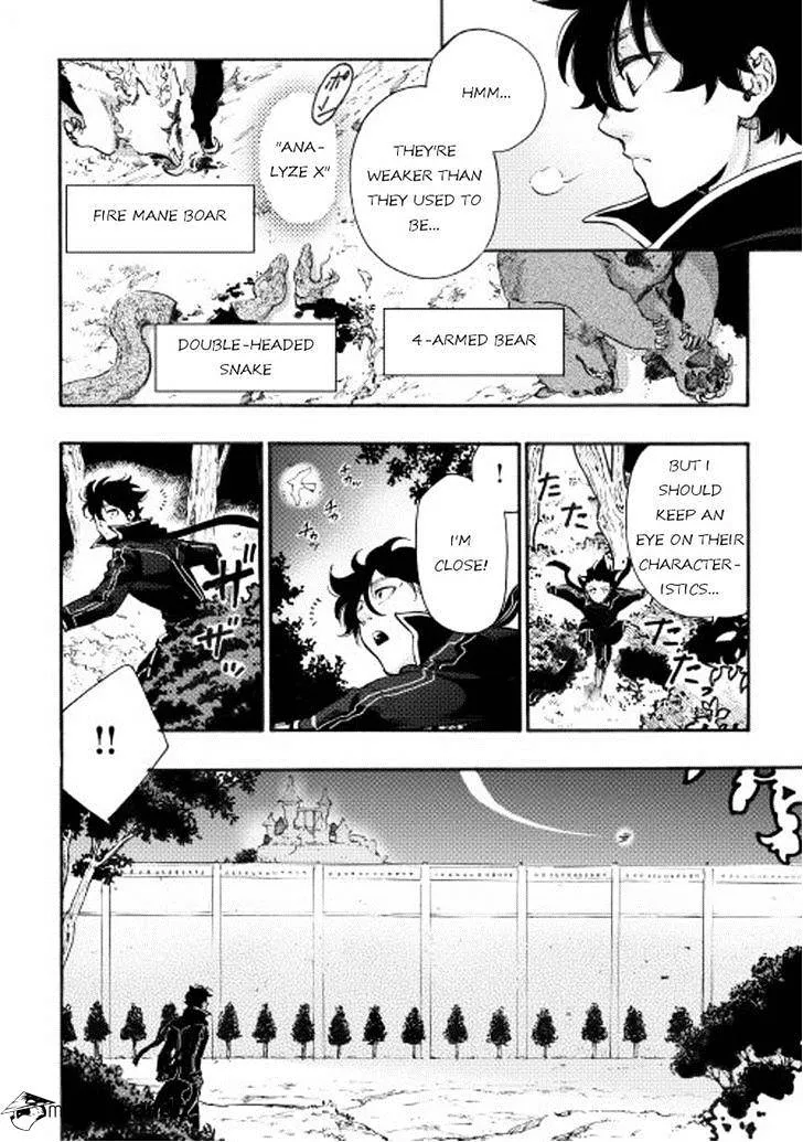 The New Gate Mangakakalot X Chapter 2 Page 2