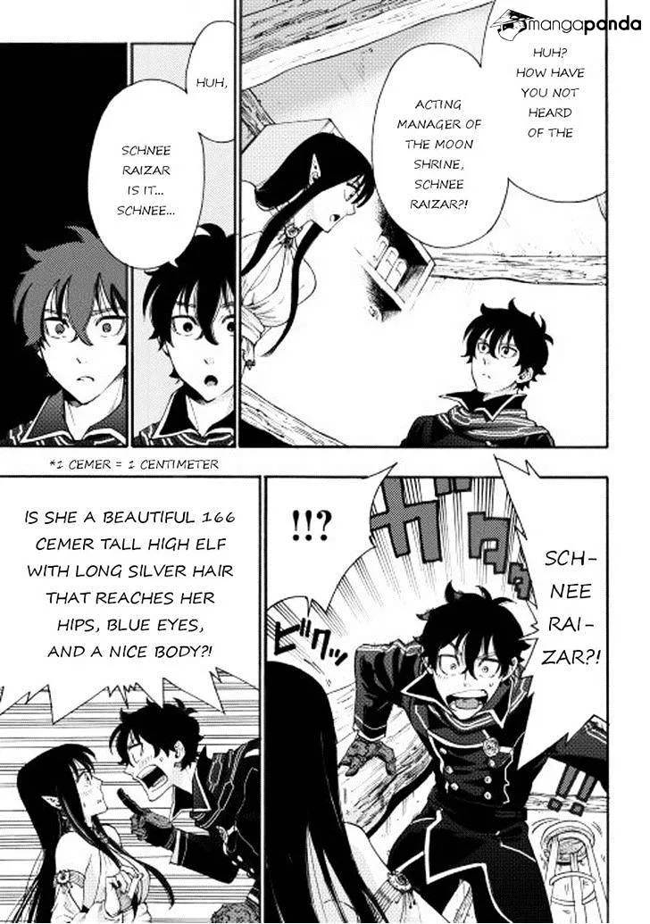 The New Gate Mangakakalot X Chapter 2 Page 11