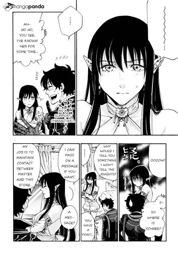 The New Gate Mangakakalot X Chapter 2 Page 12