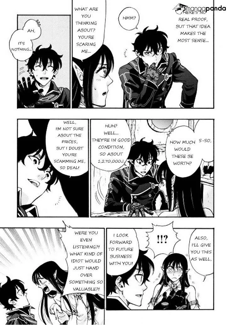 The New Gate Mangakakalot X Chapter 2 Page 19