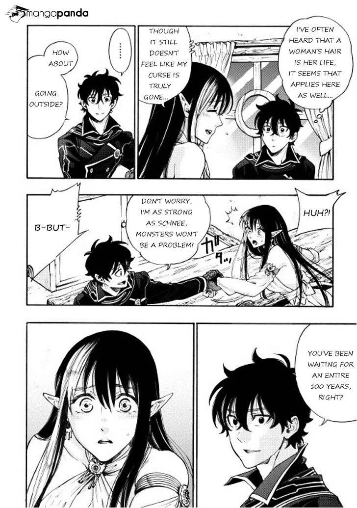The New Gate Mangakakalot X Chapter 2 Page 32