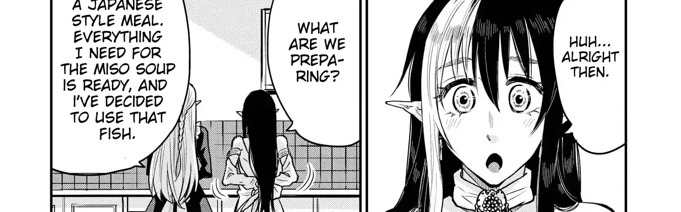 The New Gate Mangakakalot X Chapter 20.5 Page 8