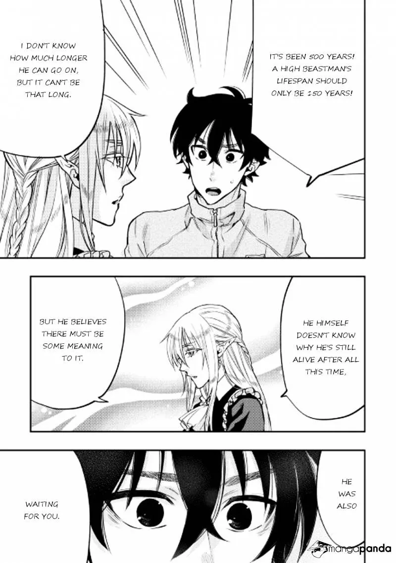 The New Gate Mangakakalot X Chapter 20 Page 11