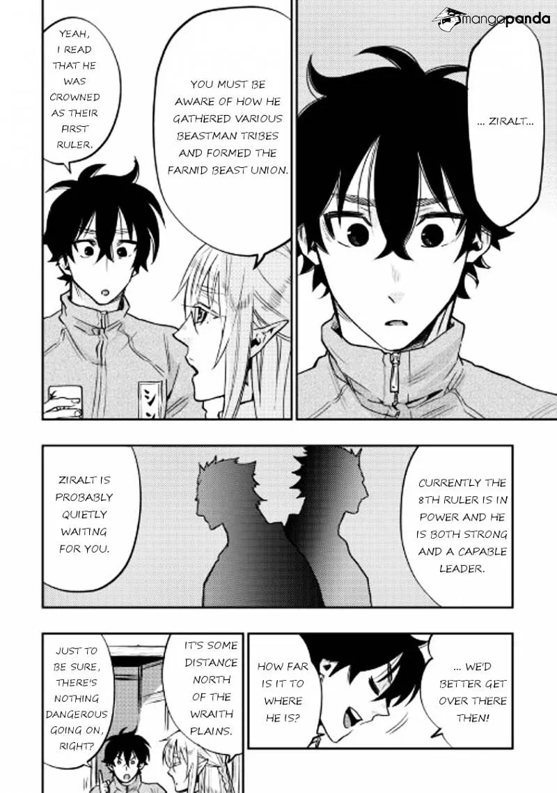 The New Gate Mangakakalot X Chapter 20 Page 12