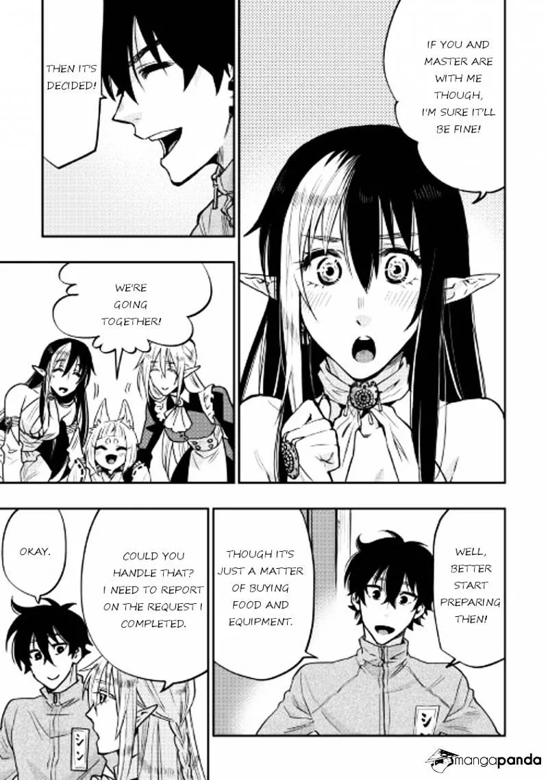 The New Gate Mangakakalot X Chapter 20 Page 17