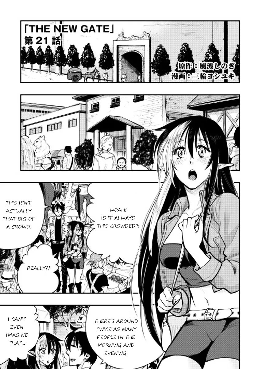 The New Gate Mangakakalot X Chapter 21 Page 1