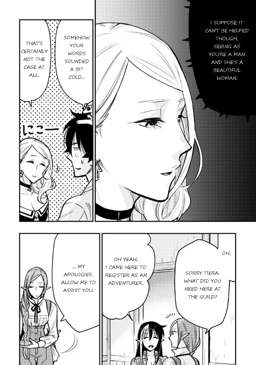 The New Gate Mangakakalot X Chapter 21 Page 12