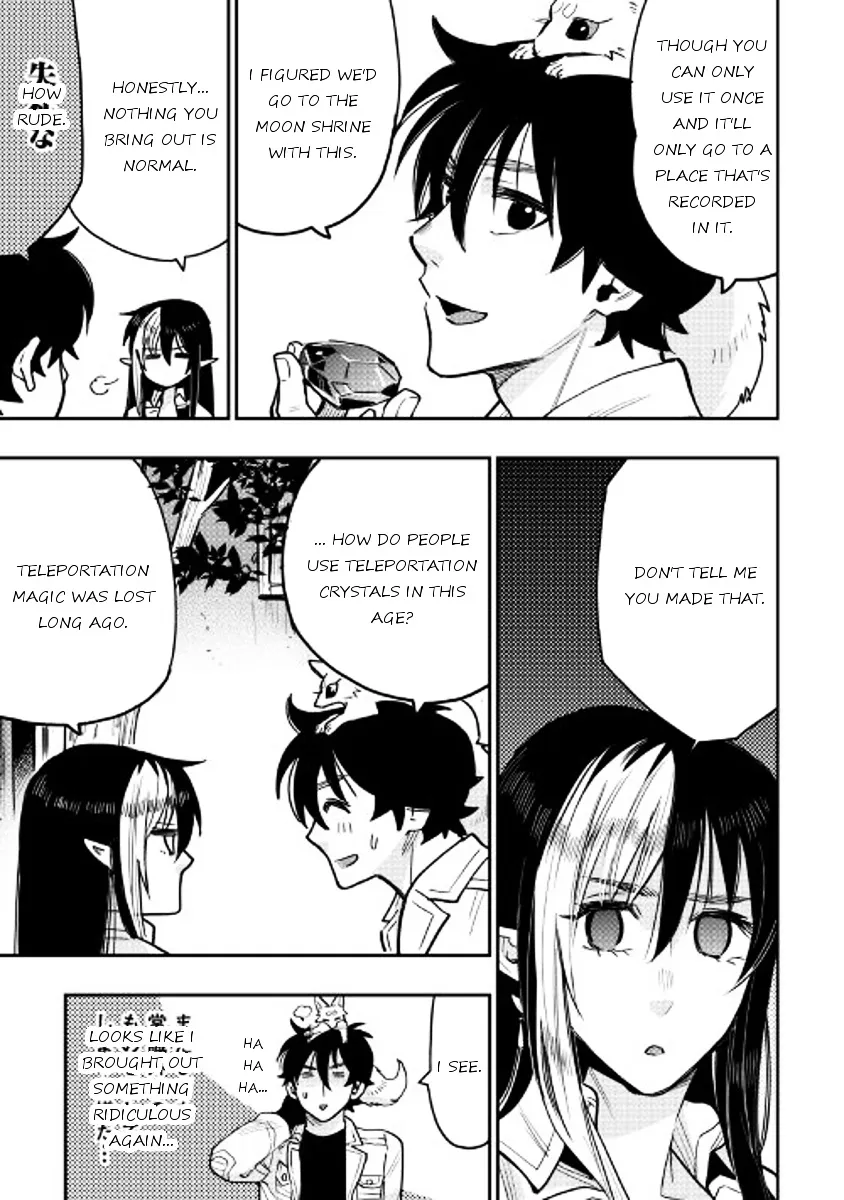 The New Gate Mangakakalot X Chapter 22 Page 17