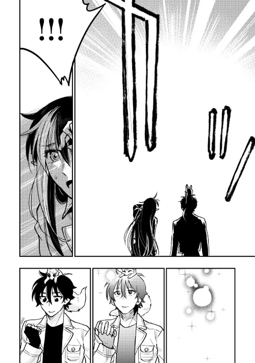 The New Gate Mangakakalot X Chapter 22 Page 22