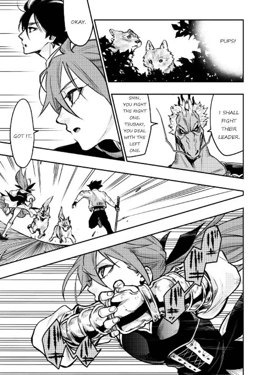The New Gate Mangakakalot X Chapter 23 Page 17
