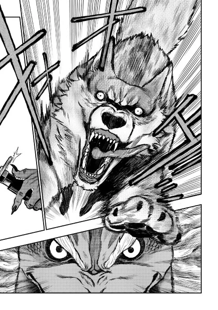 The New Gate Mangakakalot X Chapter 23 Page 21