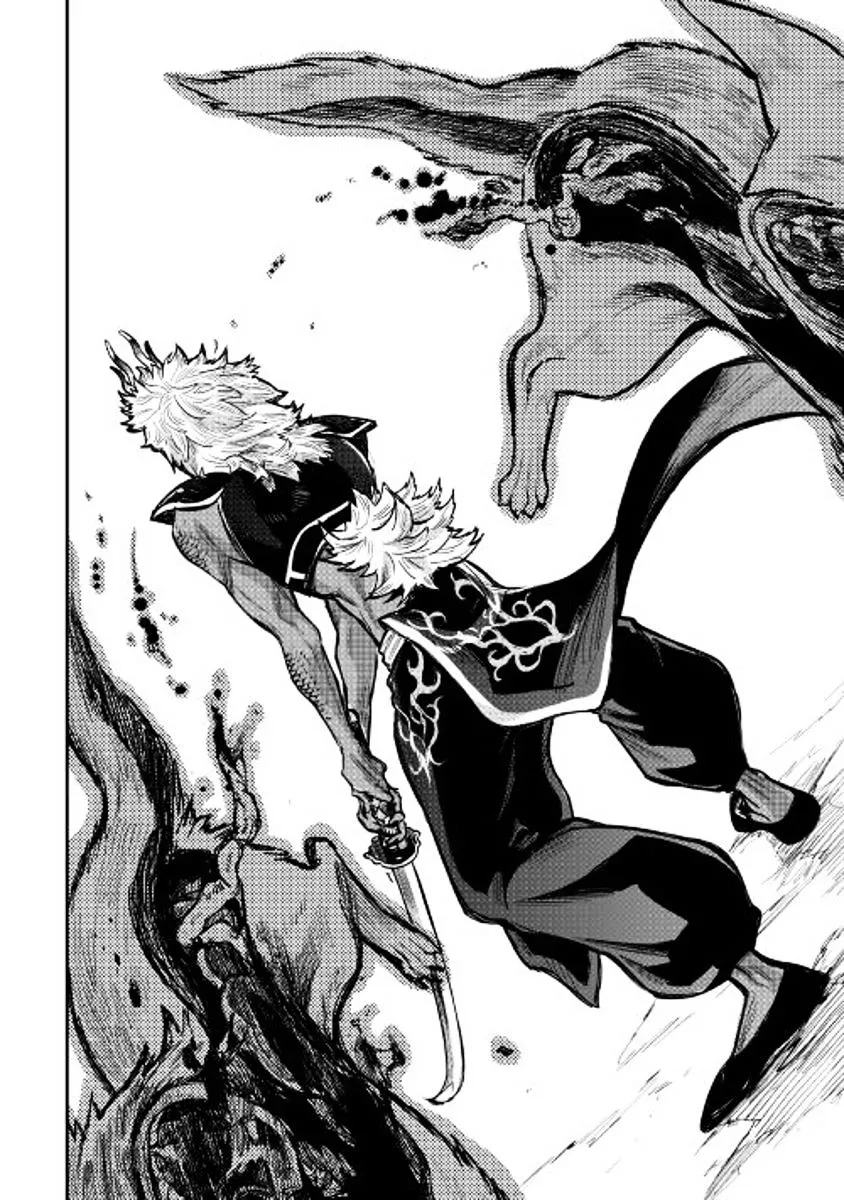 The New Gate Mangakakalot X Chapter 23 Page 23