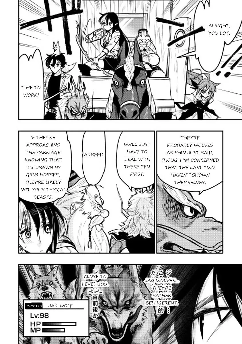 The New Gate Mangakakalot X Chapter 23 Page 6