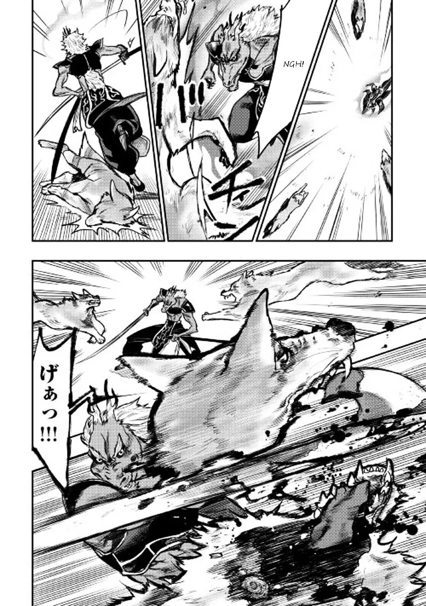 The New Gate Mangakakalot X Chapter 23 Page 8