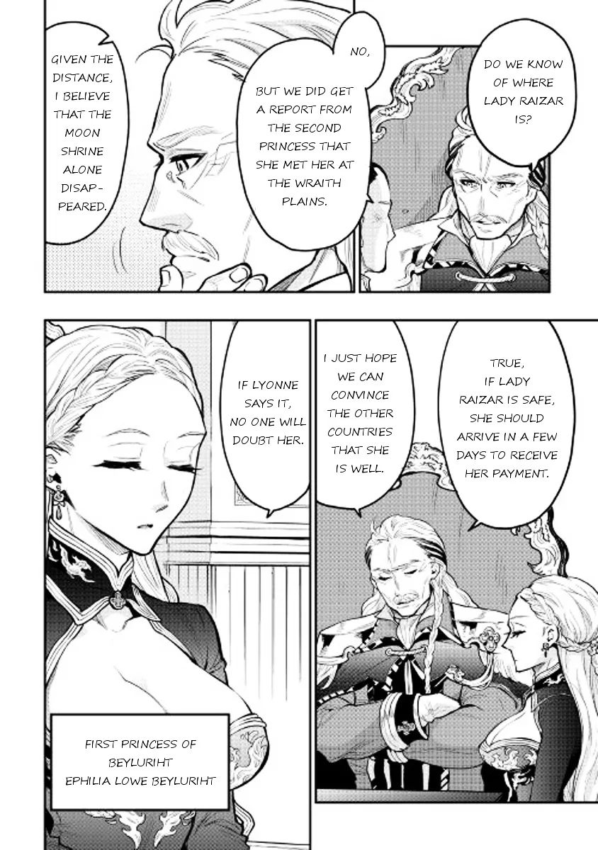 The New Gate Mangakakalot X Chapter 24 Page 2