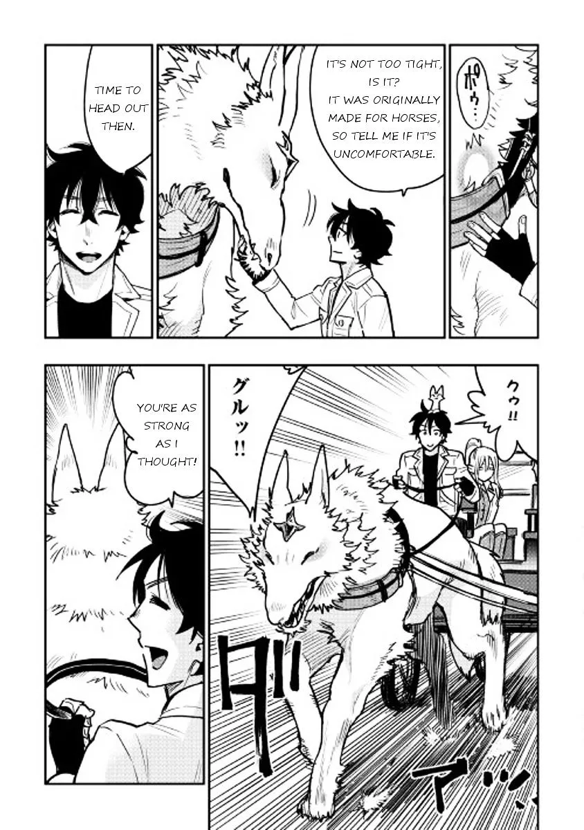 The New Gate Mangakakalot X Chapter 26 Page 24