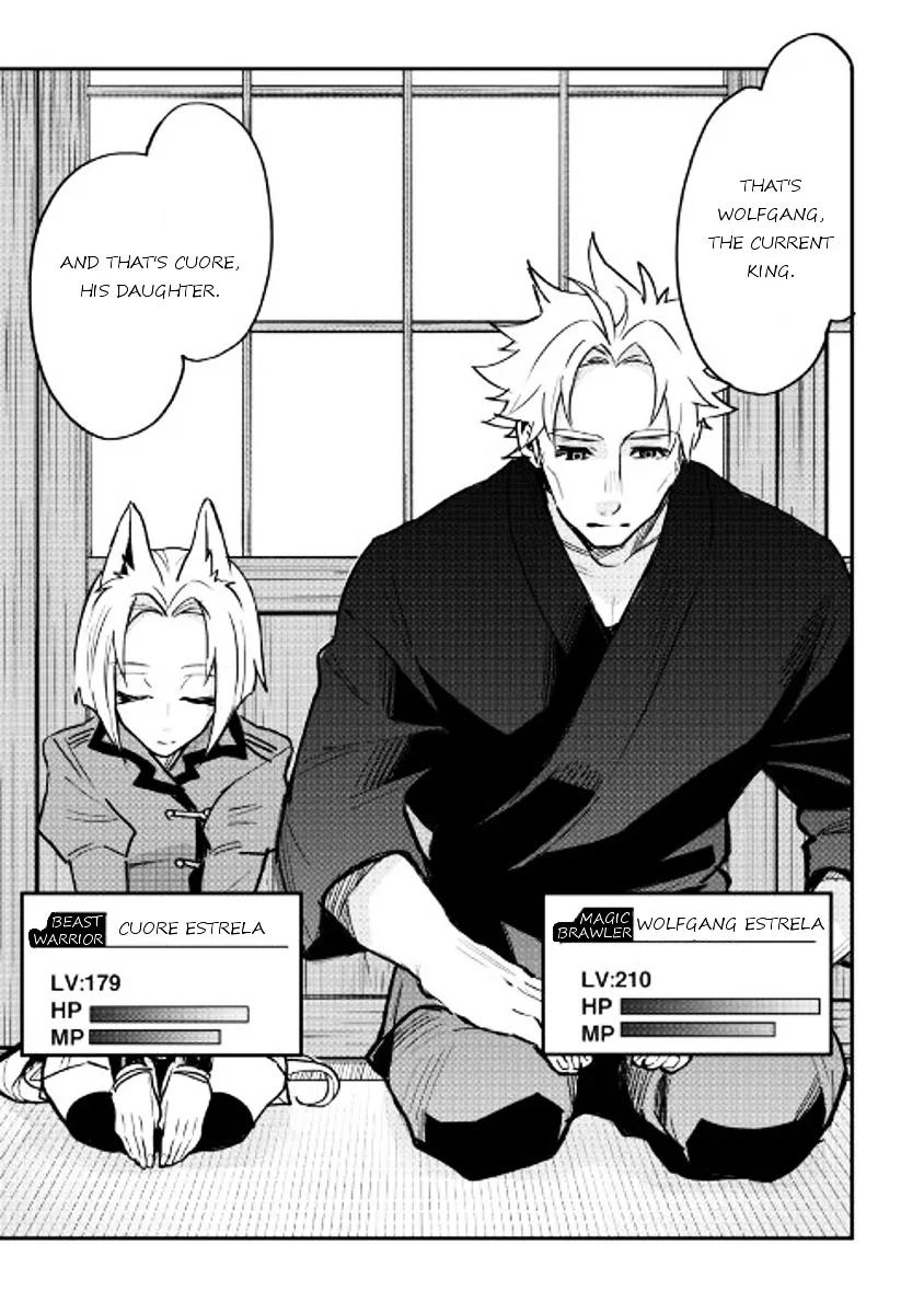 The New Gate Mangakakalot X Chapter 28 Page 3