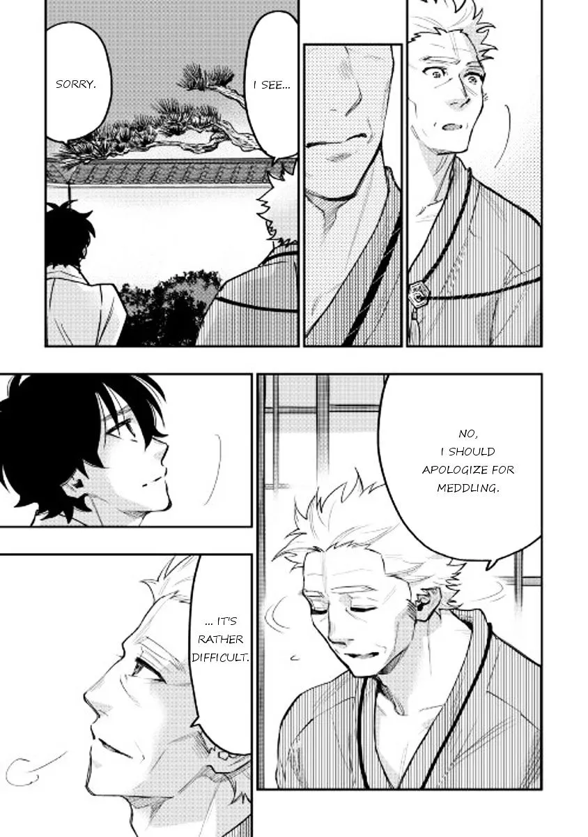 The New Gate Mangakakalot X Chapter 29 Page 17