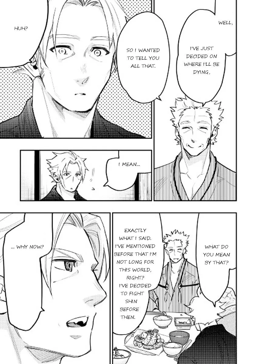 The New Gate Mangakakalot X Chapter 29 Page 21