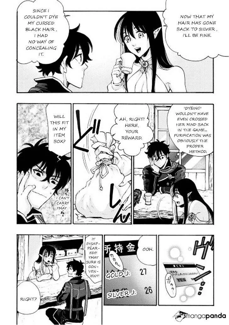 The New Gate Mangakakalot X Chapter 3 Page 2