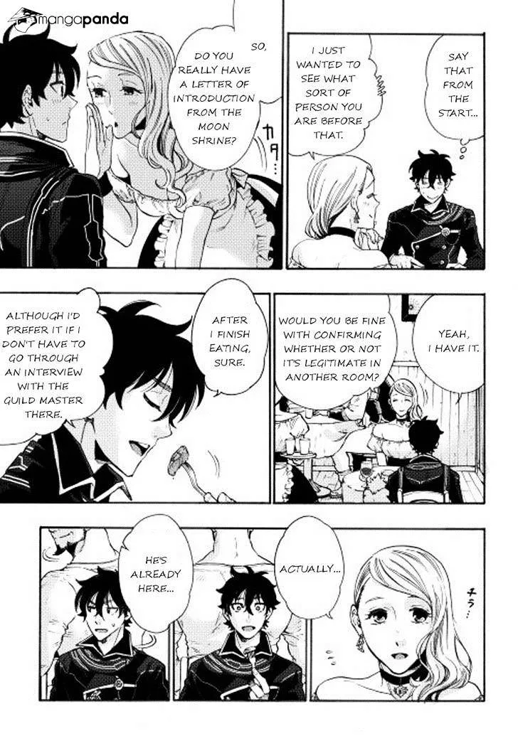 The New Gate Mangakakalot X Chapter 3 Page 17